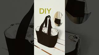 巾着付きトートバッグ、ショルダーバッグの作り方 diy Shoulder bag tote bag [upl. by Llertnom]