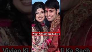 Vivian Dsena First Wife Love And Divorce Story viralvideo cutecouple bigboss18 youtubeshorts [upl. by Alphard]