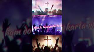 Mere masiha stuti ho song hindi whatsapp status whatsapp masih song jesus stetus dj video [upl. by Elleivad729]