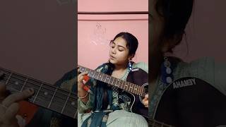 Sakhi Bhabana kahare bole guitar rabindrasangeet bengalisong shorts youtubeshorts [upl. by Notlad]