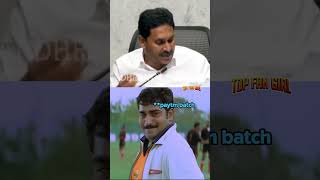 తిరుమల లడ్డును పంది మాంసంతో చేస్తారా  AP Public Talk ysjagan tdp cbn apnews tirupati ap [upl. by Towland]