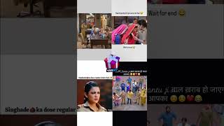 Cinghade ka dose regular chal raha hai 😂😂 madamsir funny comedy shorts viralshorts [upl. by Ennahteb644]