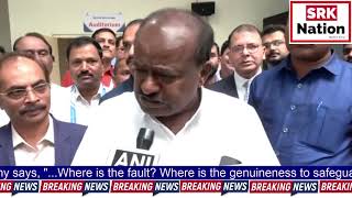 Bengaluru Karnataka On BPL cards revocation in the state row Union Minister HD Kumaraswamy [upl. by Mahsih441]