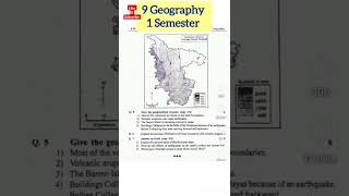 9 Geography FSE 2024 Sample Question Paper II First Semester Question Paper Geographyquestionpaper [upl. by Leonor414]