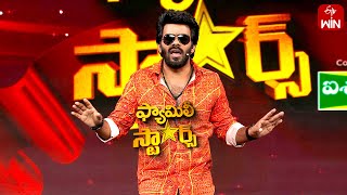 Intro  Family Stars  27th October 2024  ETV Telugu [upl. by Eboh]