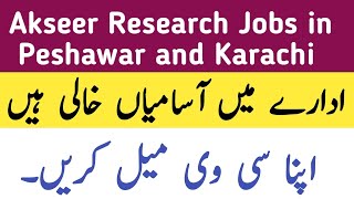 Akseer Research Jobs in Peshawar 2023  Karachi Jobs Akseer Research analyst vacancies 2023 [upl. by Esinahs965]