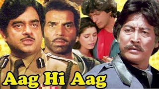 Hindi Action Movie  Aag Hi Aag  Showreel  Dharmendra  Shatrughan Sinha  Bollywood Action Movie [upl. by Wardlaw]