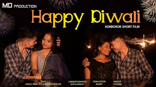 Happy Diwali  kokborok short film  Akash  Kebel  Sourabhee amp Madhubhi [upl. by Gilmer]