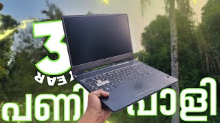 ASUS TUF F15 in 2024 Malayalam [upl. by Leuamme]