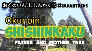 Okunoin Shishinkakuji TEMPLE  TRAVELING ke KUIL JEPANG [upl. by Ellehcirt]