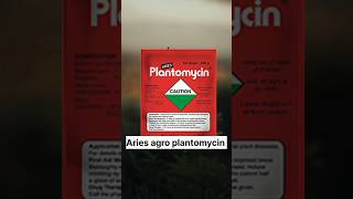 plantomycin Aries agro  Streptomycin Sulphate 9 Tetracycline Hydrochloride 1 [upl. by Atnom]