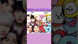 BTS FEVORITE BT21 TOY btsarmy bts [upl. by Ettenad]