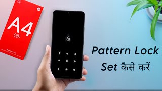 How to Set Pattern Lock in Redmi A4  Redmi A4 5g me Screen Lock Kaise Lagaye [upl. by Lukin]