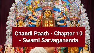 Chandi Paath Chapter10  Swami Sarvagananda [upl. by Ahsennod]