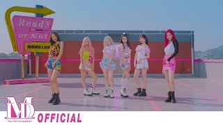 모모랜드MOMOLAND quotReady Or Notquot Performance Video [upl. by Meggy]