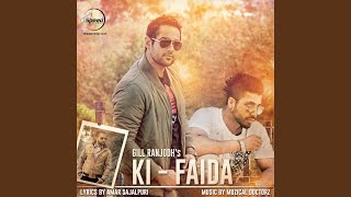 Ki Faida [upl. by Labaw]