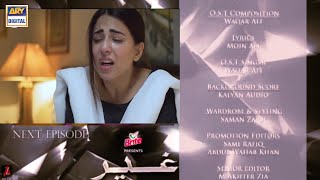 Ghair Last Episode  Promo  Ushna Shah  UsamaKhan  Adeel Hussain ARY Digital Drama [upl. by Walli998]