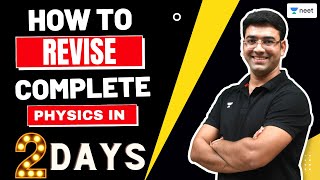 How to Revise Complete Physics in 2 Days  The Brahmastra  NEET 2022  Unacademy NEET  Mahendra S [upl. by Ecerehs248]