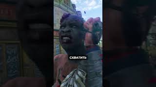 Фишки Dying Light 2  №7 dyinglight shorts bizaragi [upl. by Eustis]