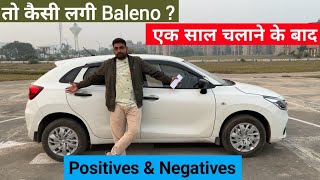 New Baleno का पुरा सच 🤔 Baleno Owner Review After One Year [upl. by Amari]