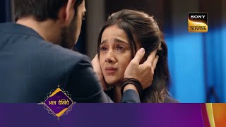 Pukaar Dil Se Dil Tak Episode 28  Pukaar Ep 28  Coming Up Next  पुकार  दिल से दिल तक [upl. by Seiber]