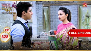 Anshul carries a parcel for Avantika  Full Episode628 Pyar Ka Dard Hai Meetha Meetha Pyara Pyara [upl. by Wernick]