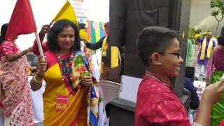 Chotoder Kobitar Utsav 2024  04 [upl. by Ecnav908]