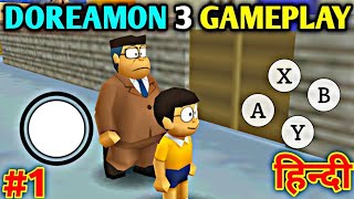 Doraemon  Nobita Spacial Episode  Doraemon Nobita Ka Journey  Hindi Explanation [upl. by Sima]