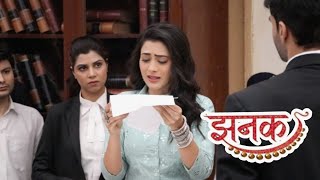 Jhanak Letest Episode  Jhanak Gets Emotional While Reading Her Mothers Letter in Court [upl. by Eintirb]