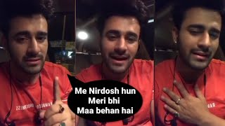 Pearl v Puri First Live After Arrested Shocking Reaction On Harassment Case [upl. by Anwahsal115]