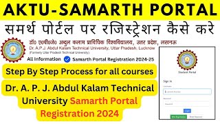 AKTU Samarth Portal Registration  Samarth Portal AKTU  Last Date  Exam Form  Samarth Login [upl. by Elegna]