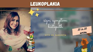 leukoplakia I oral pathology lectures [upl. by Mears161]