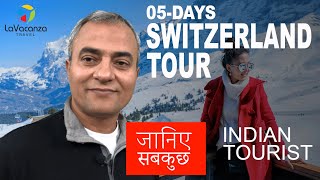 5Days Switzerland Holiday Tour STEPBYSTEP [upl. by Nort312]