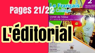 Léditorial 🖍️ 2èmeannée du collège 📗 Manuel lefrançaisaucollège [upl. by Tracey]