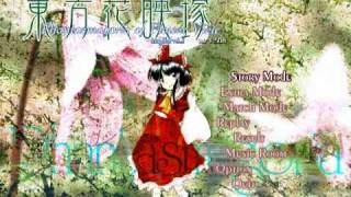 Lets Play Touhou 9 Phantasmagoria of Flower View  1  almost like a part 0 [upl. by Attesoj]