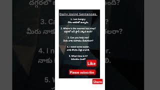 Easy Spoken English  Daily Usage Sentances english englishlanguage youtubeshorts spokenenglish [upl. by Nnad]