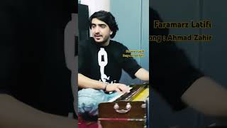 Faramarz Latifi Song  Ahmad Zahir [upl. by Llertnek]