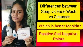 Soap vs Face Wash vs Cleanser లో skin కి ఏది use చేస్తే better viral skincare Shivanikarangula [upl. by Airdnaed]