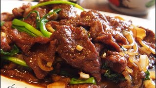 The Only Beef Stir Fry You’ll Need Amazingly Tender Chinese Beef with Ginger amp Spring Onion 姜葱牛肉 [upl. by Helse743]