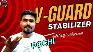 VGuard Stabilizer Warranty Claim Explain Tamil 2024 Output Not Working Problem vguard stabilizer [upl. by Remoh]