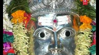 Namo Devadi Devaya Full Song  Shiva Roopa Darshan [upl. by Nirro]