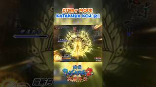 Story Mode Basara 2 Heroes Katakura Kojūrō Chapter 1 basara playstation [upl. by Celio]