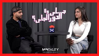 جاي ولا الدور الجاي  Episode 36  Speed Dating Show [upl. by Catriona]