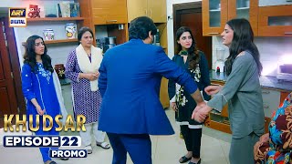 New Khudsar Episode 22  Promo  ARY Digital Drama [upl. by Saxen]