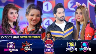 Game Show Aisay Chalay Ga League Season 3  25th October 2020  Complete Show [upl. by Eannaj103]