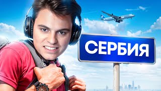 СТАРЫЙ БОГ ПЕРЕЕХАЛ😱 НОВАЯ ЭРА СТРИМОВ🔥 [upl. by Olatha]