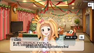 Ichihara Nina Commu quotSnow  Lovequot english sub [upl. by Attinahs]