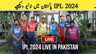 IPL 2024 live streaming channel in Pakistan  ipl live broadcasting wrights in Pakistan [upl. by Ecnarepmet177]