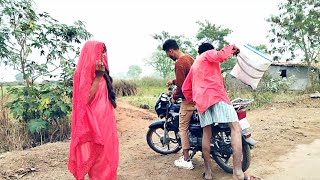 न्यू आदिवासी किसान परिवार शॉर्ट मूवी पार्ट new Aadivasi kisan parivar short movie part comedy 😃😃 [upl. by Adnolohs]