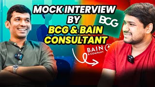 Management Consulting Mock Interview By BCG amp BAIN Consultants  KAGR [upl. by Berglund]